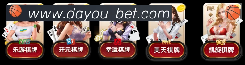 BG大游体育服务体系