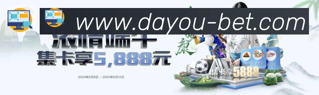 奖项1